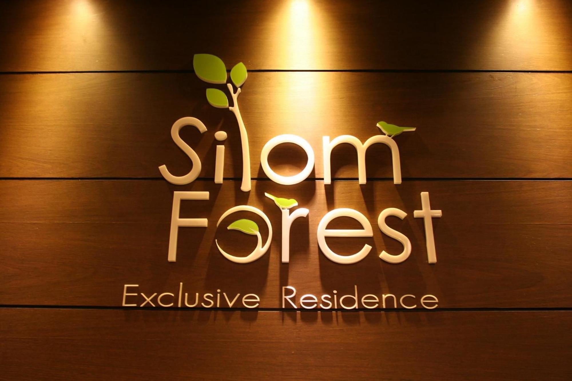 Silom Forest Exclusive Residence Banguecoque Exterior foto